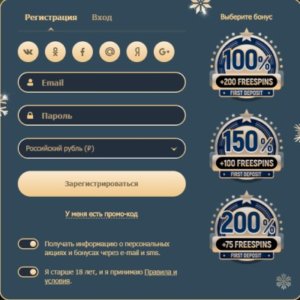 джокер онлайн українською Тайна раскрыта