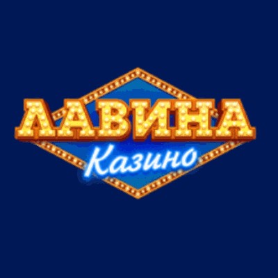 Lavina casino логотип