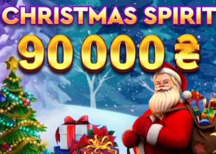 В казино First проходит акция «Дух Рождества» на 90,000 гривен